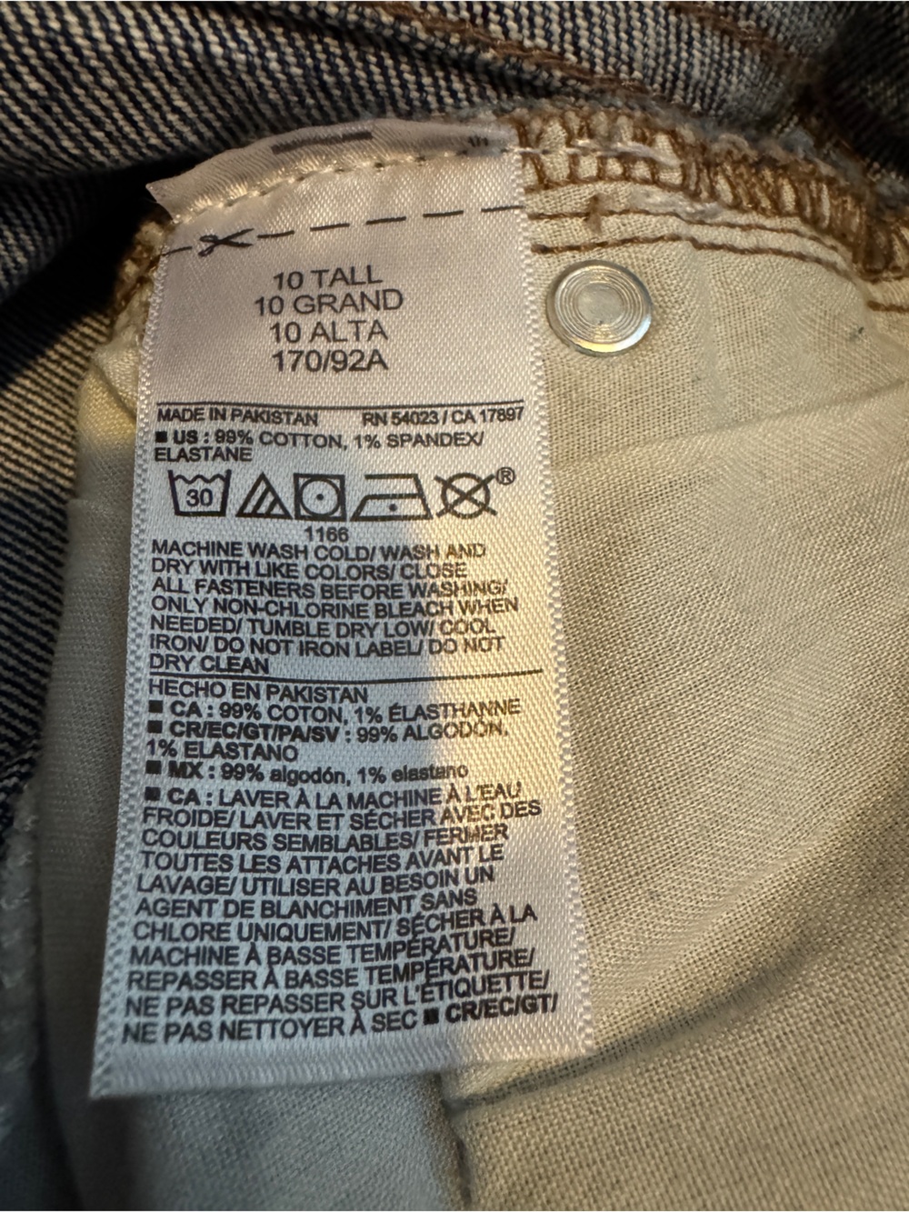 Old Navy Women's Dark Blue Flare Jeans - Picture 3 of 4